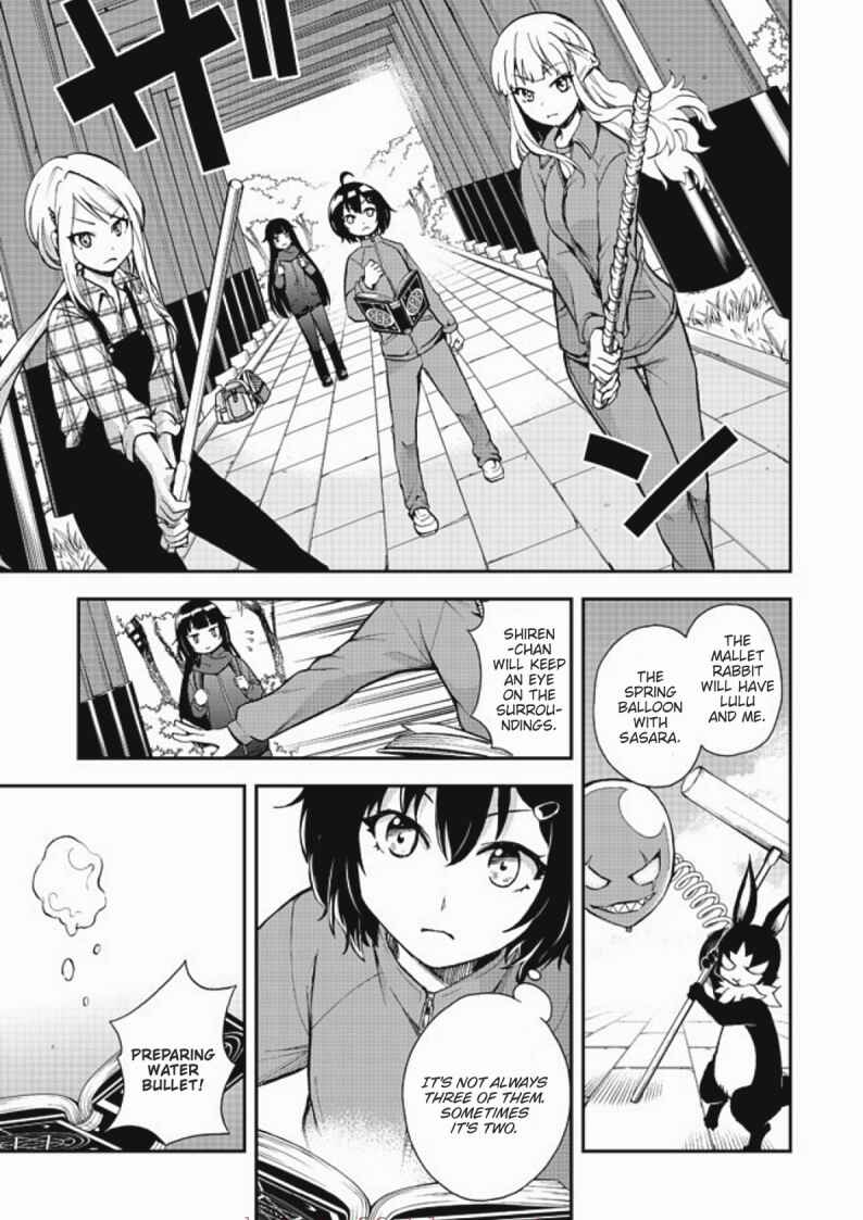 Page 18 Chapter 7 Chikyuu-san wa Level Up Shimashita!
