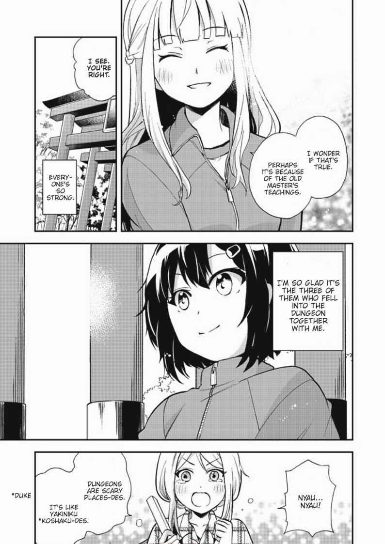 Page 26 Chapter 7 Chikyuu-san wa Level Up Shimashita!