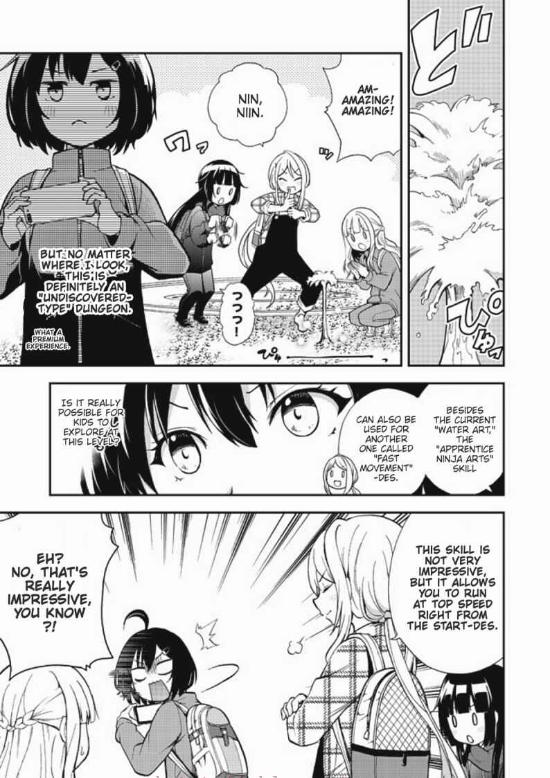 Page 4 Chapter 7 Chikyuu-san wa Level Up Shimashita!