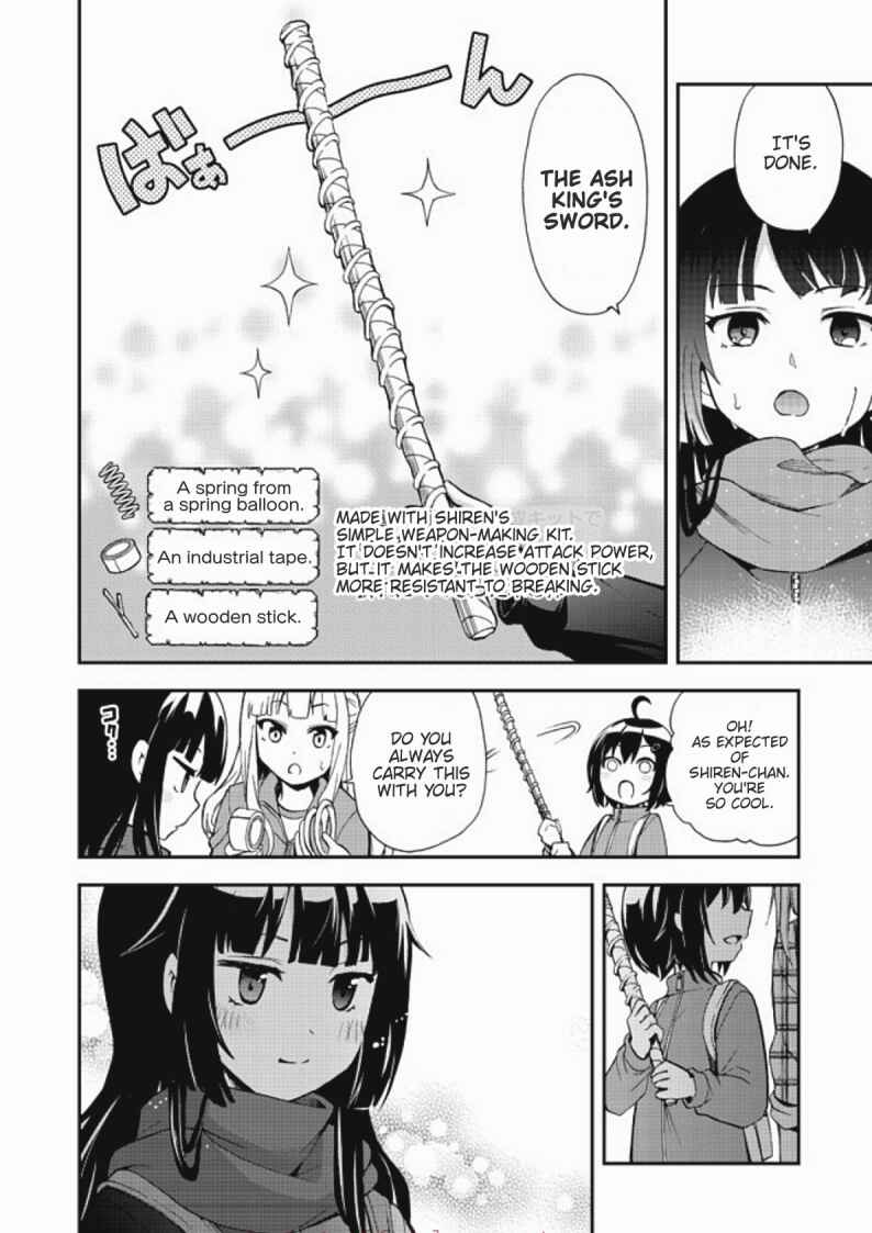 Page 7 Chapter 7 Chikyuu-san wa Level Up Shimashita!