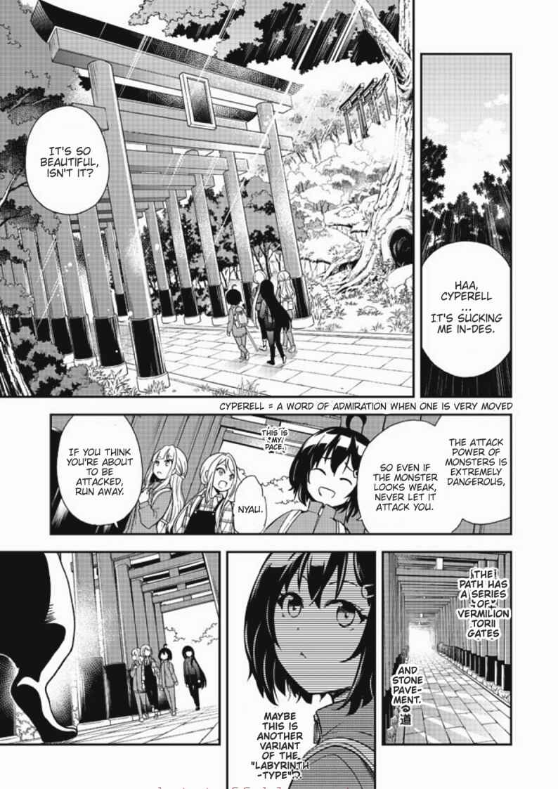 Page 8 Chapter 7 Chikyuu-san wa Level Up Shimashita!