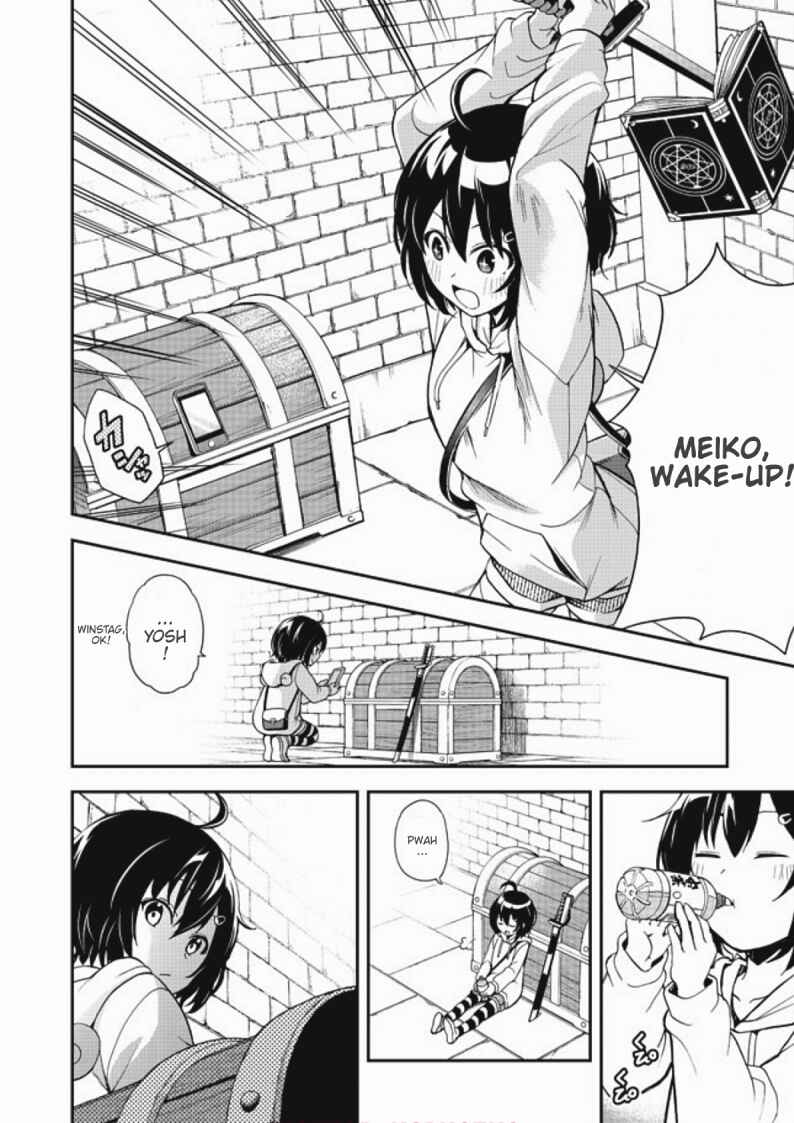 Page 10 Chapter 2 Chikyuu-san wa Level Up Shimashita!