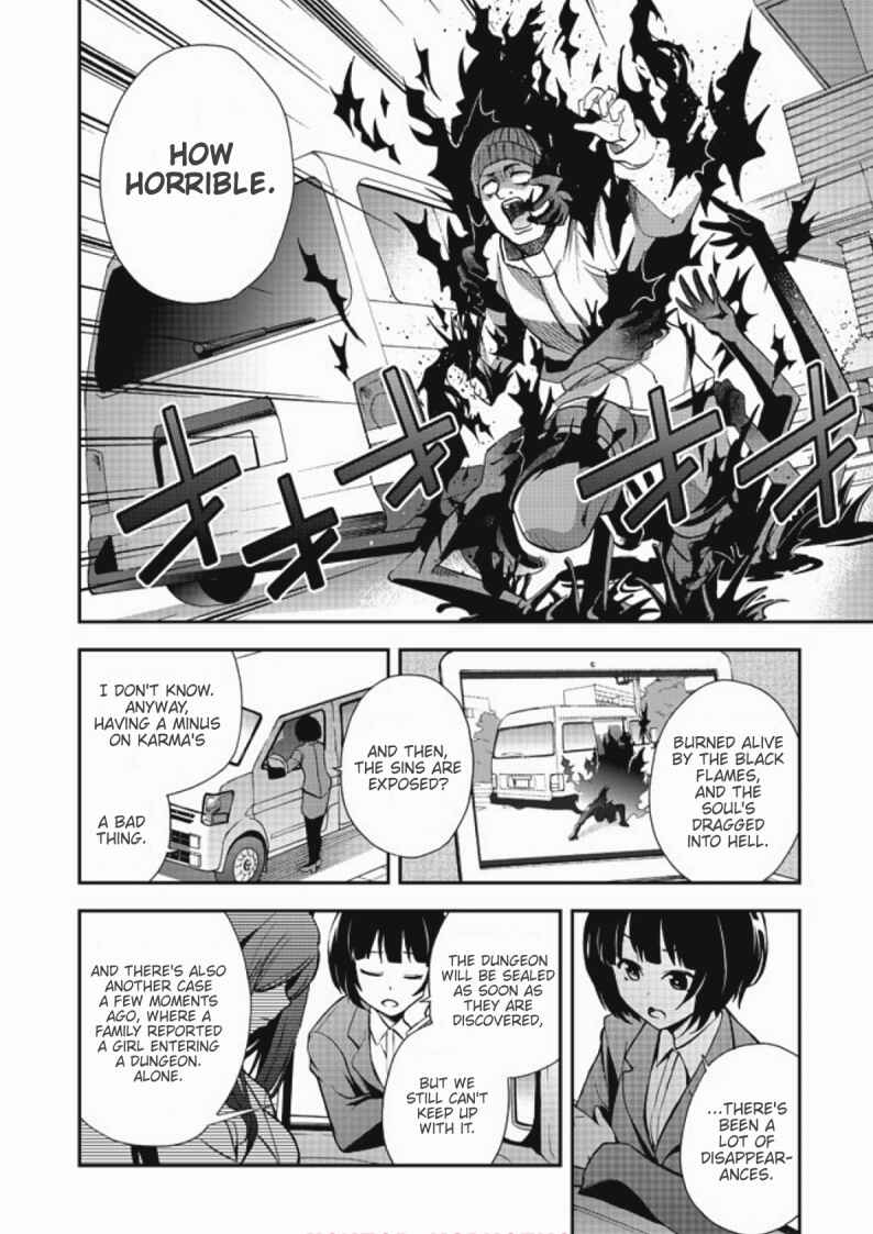 Page 12 Chapter 2 Chikyuu-san wa Level Up Shimashita!