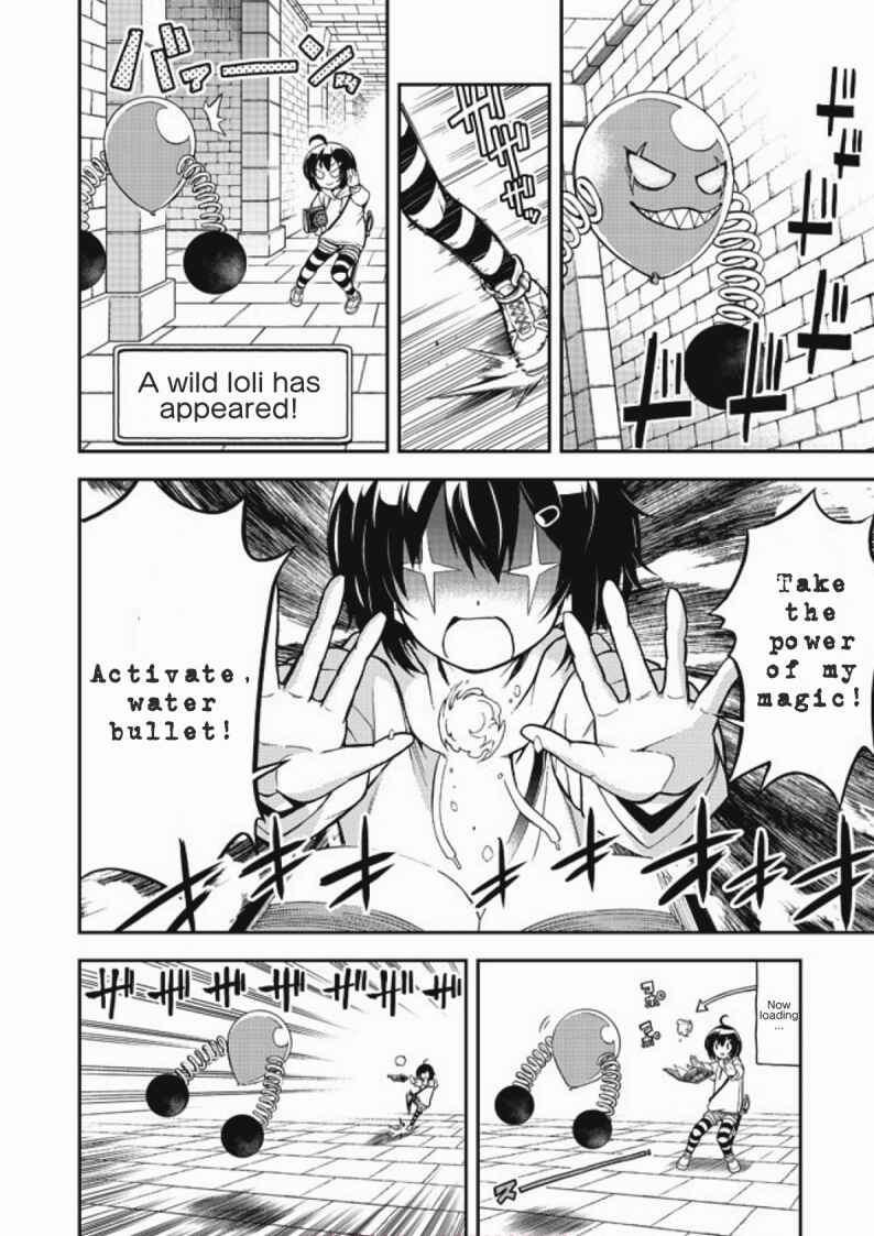 Page 16 Chapter 2 Chikyuu-san wa Level Up Shimashita!