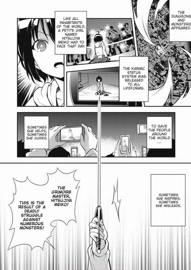 Page 26 Chapter 2 Chikyuu-san wa Level Up Shimashita!