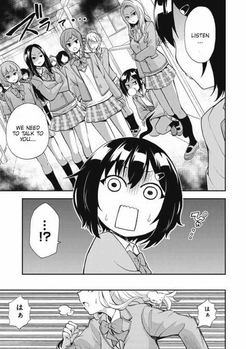 Page 15 Chapter 5 Chikyuu-san wa Level Up Shimashita!