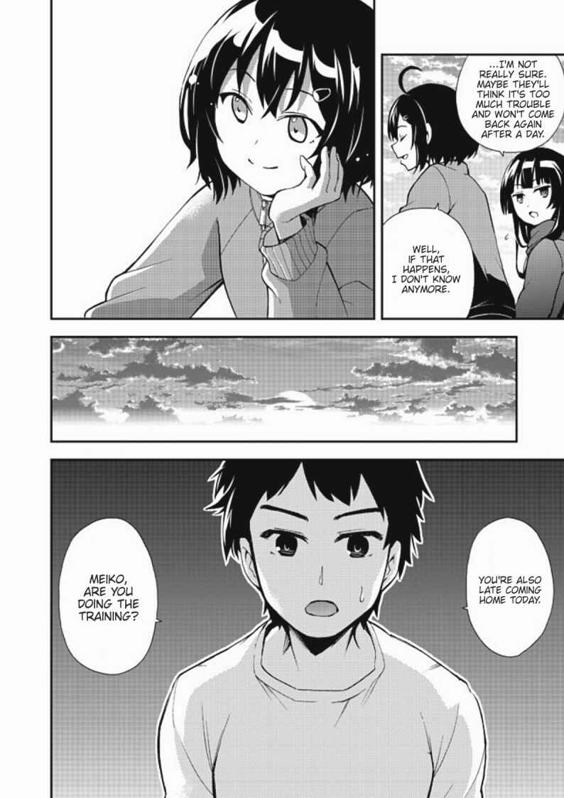 Page 20 Chapter 5 Chikyuu-san wa Level Up Shimashita!