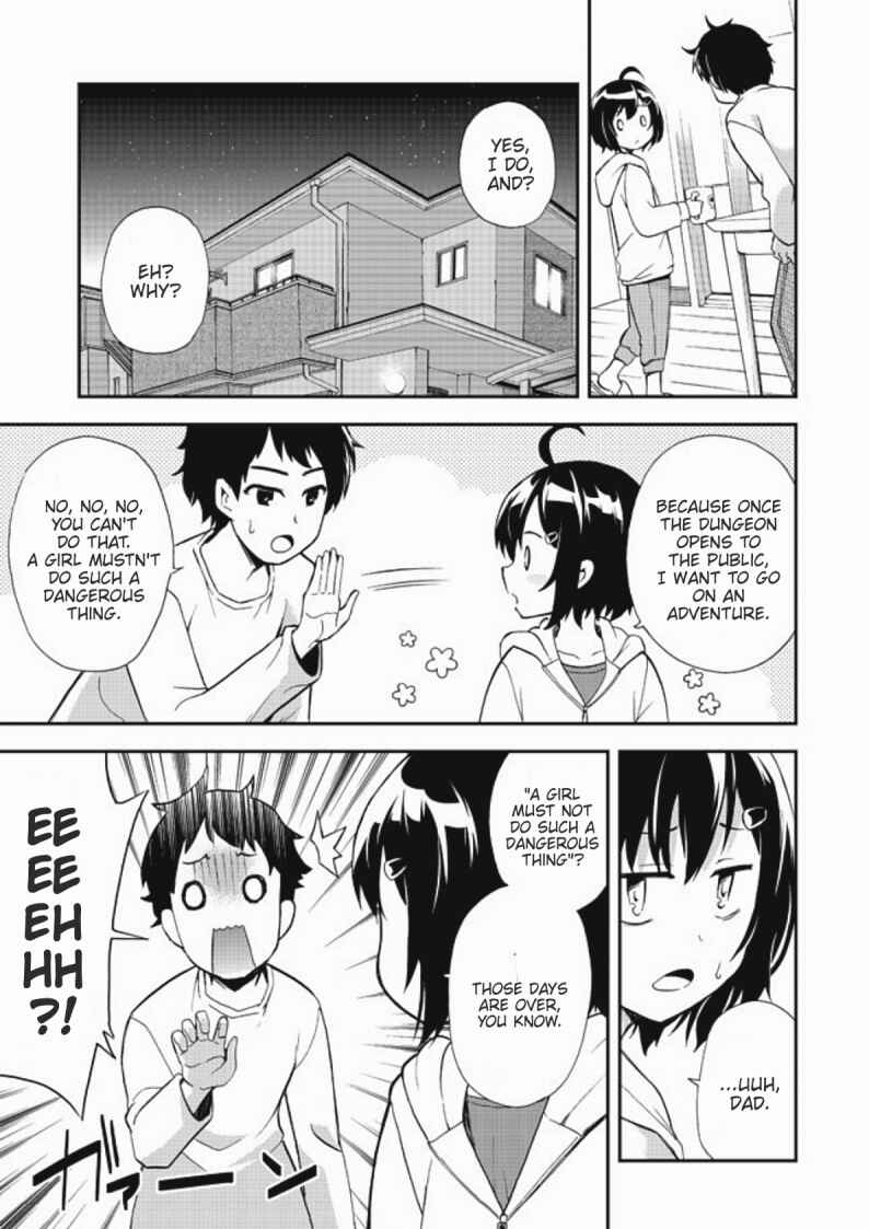 Page 21 Chapter 5 Chikyuu-san wa Level Up Shimashita!