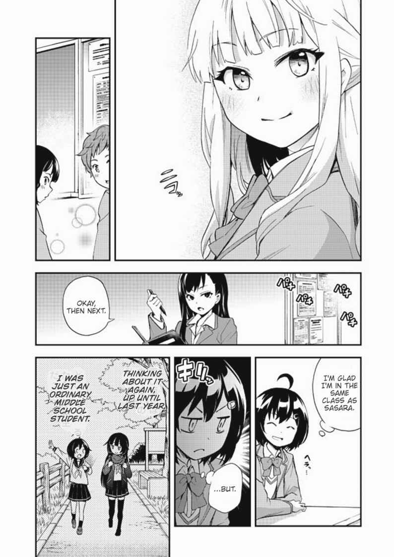 Page 4 Chapter 5 Chikyuu-san wa Level Up Shimashita!