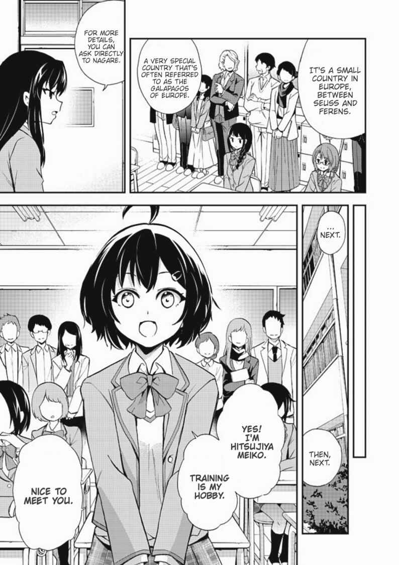 Page 7 Chapter 5 Chikyuu-san wa Level Up Shimashita!
