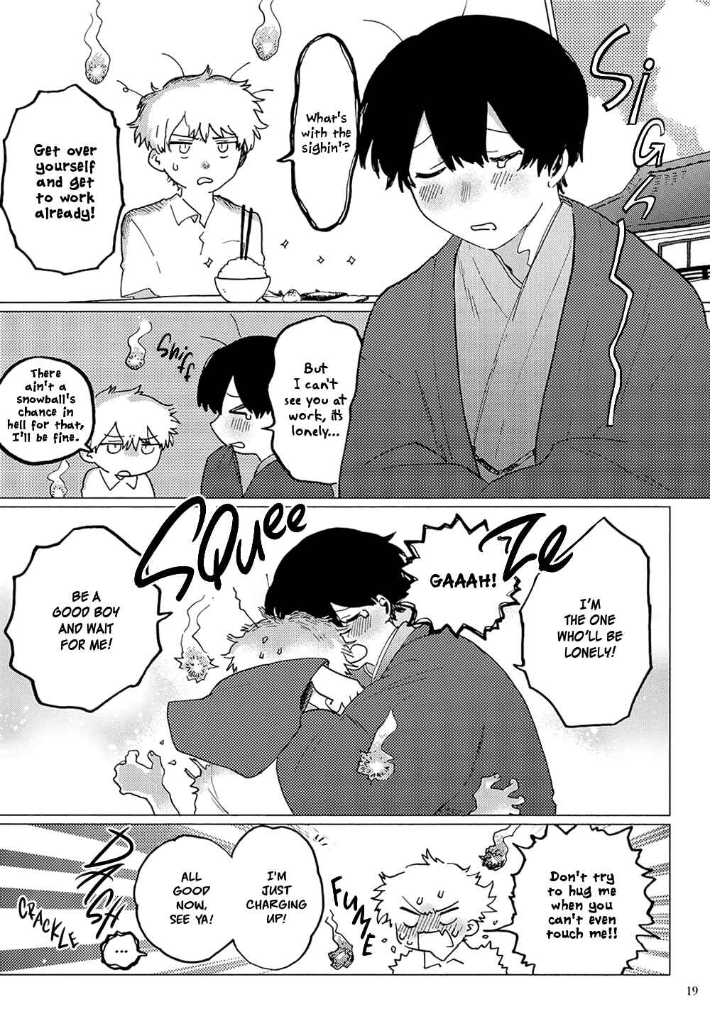 Page 21 Chapter Unknown_0f0d Love Romance in a Haunted House