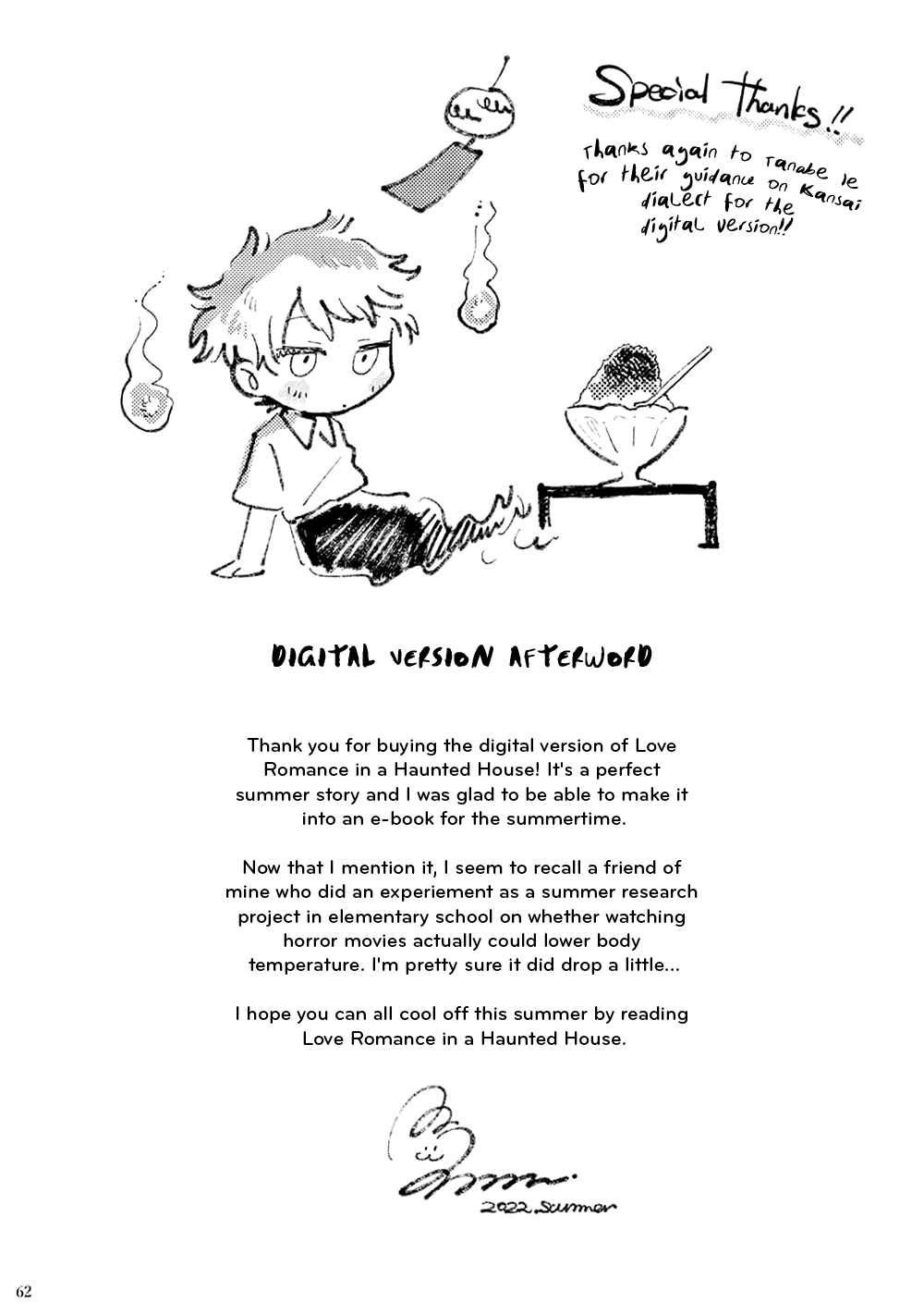 Page 41 Chapter Unknown_0f0d Love Romance in a Haunted House