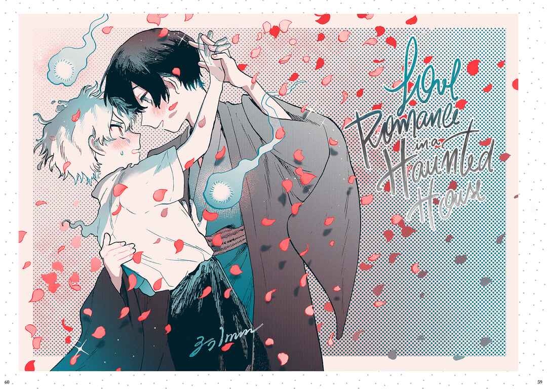 Page 43 Chapter Unknown_0f0d Love Romance in a Haunted House