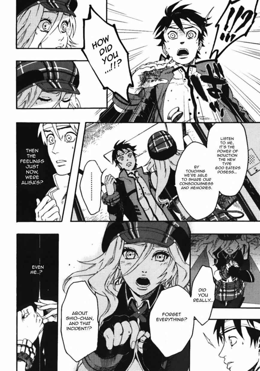 Page 1 Chapter 5.5 GOD EATER - the spiral fate
