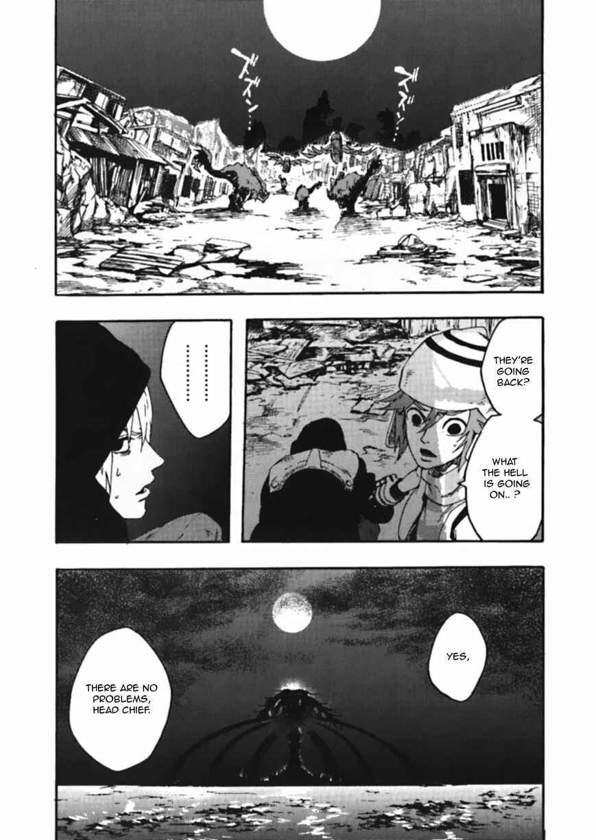 Page 6 Chapter 5.5 GOD EATER - the spiral fate