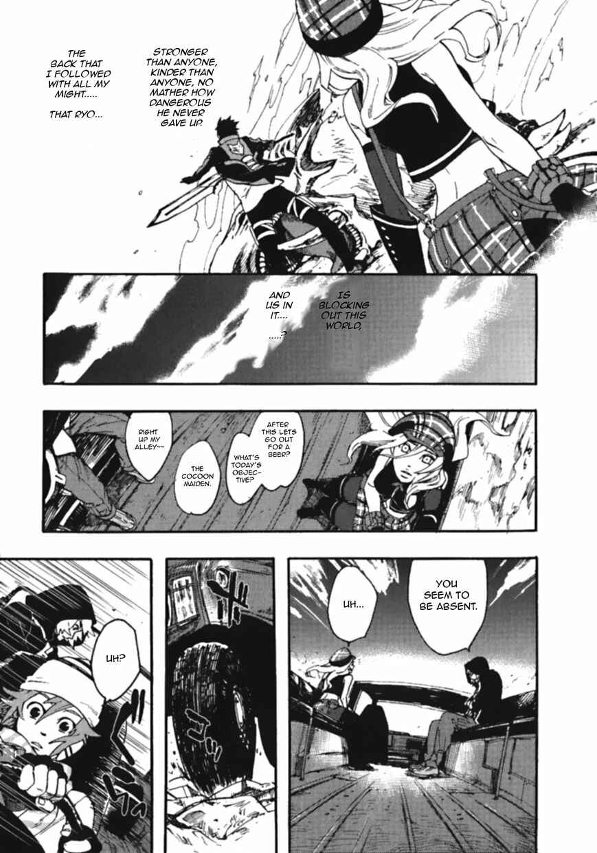 Page 3 Chapter 6 GOD EATER - the spiral fate