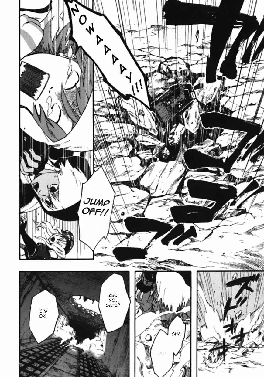 Page 4 Chapter 6 GOD EATER - the spiral fate