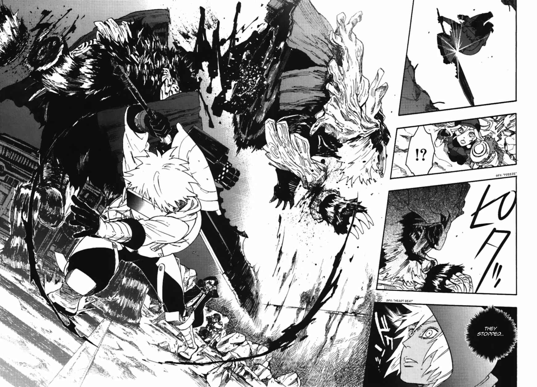 Page 8 Chapter 6 GOD EATER - the spiral fate