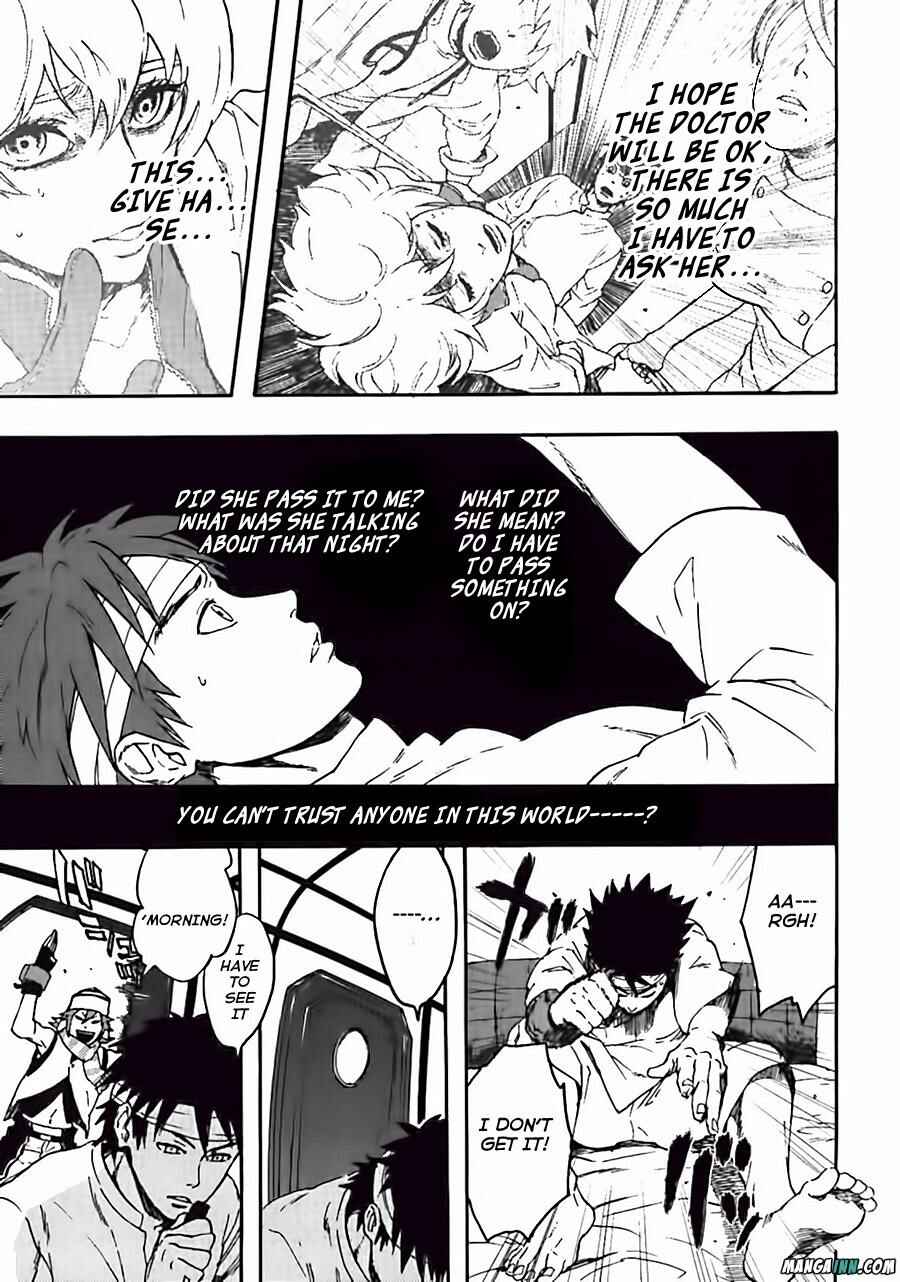 Page 3 Chapter 3 GOD EATER - the spiral fate