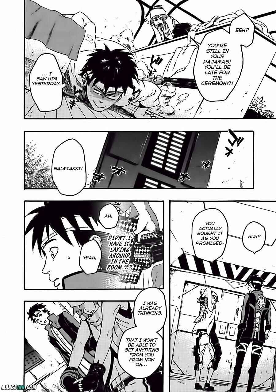 Page 4 Chapter 3 GOD EATER - the spiral fate