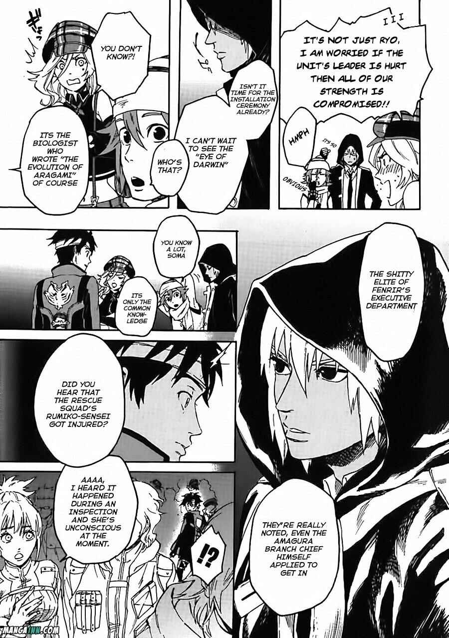 Page 8 Chapter 3 GOD EATER - the spiral fate