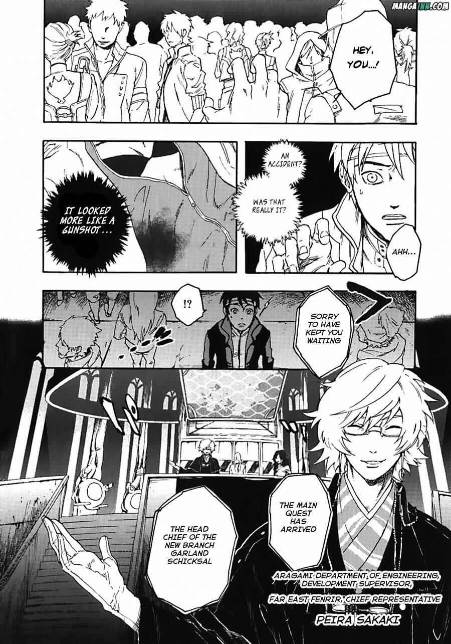 Page 9 Chapter 3 GOD EATER - the spiral fate