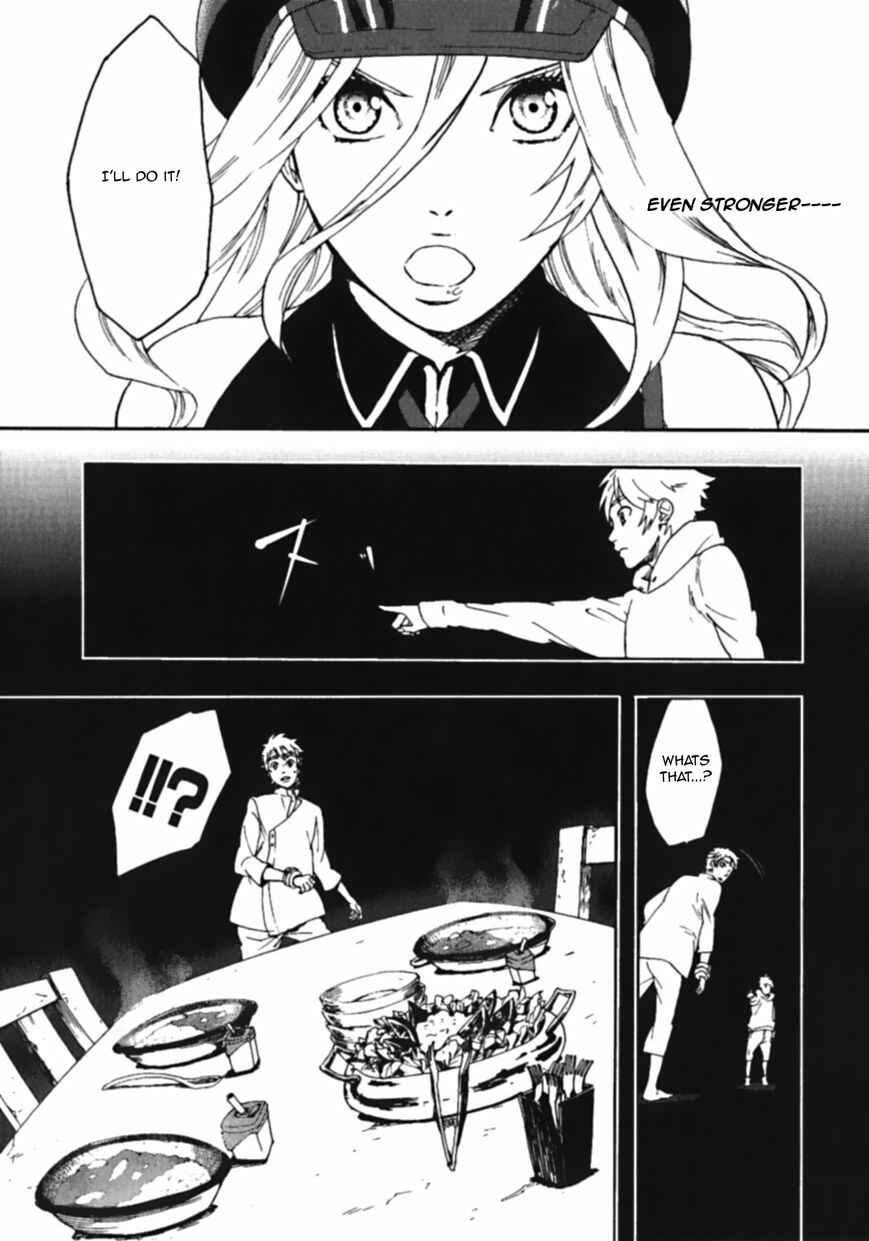 Page 10 Chapter 7 GOD EATER - the spiral fate