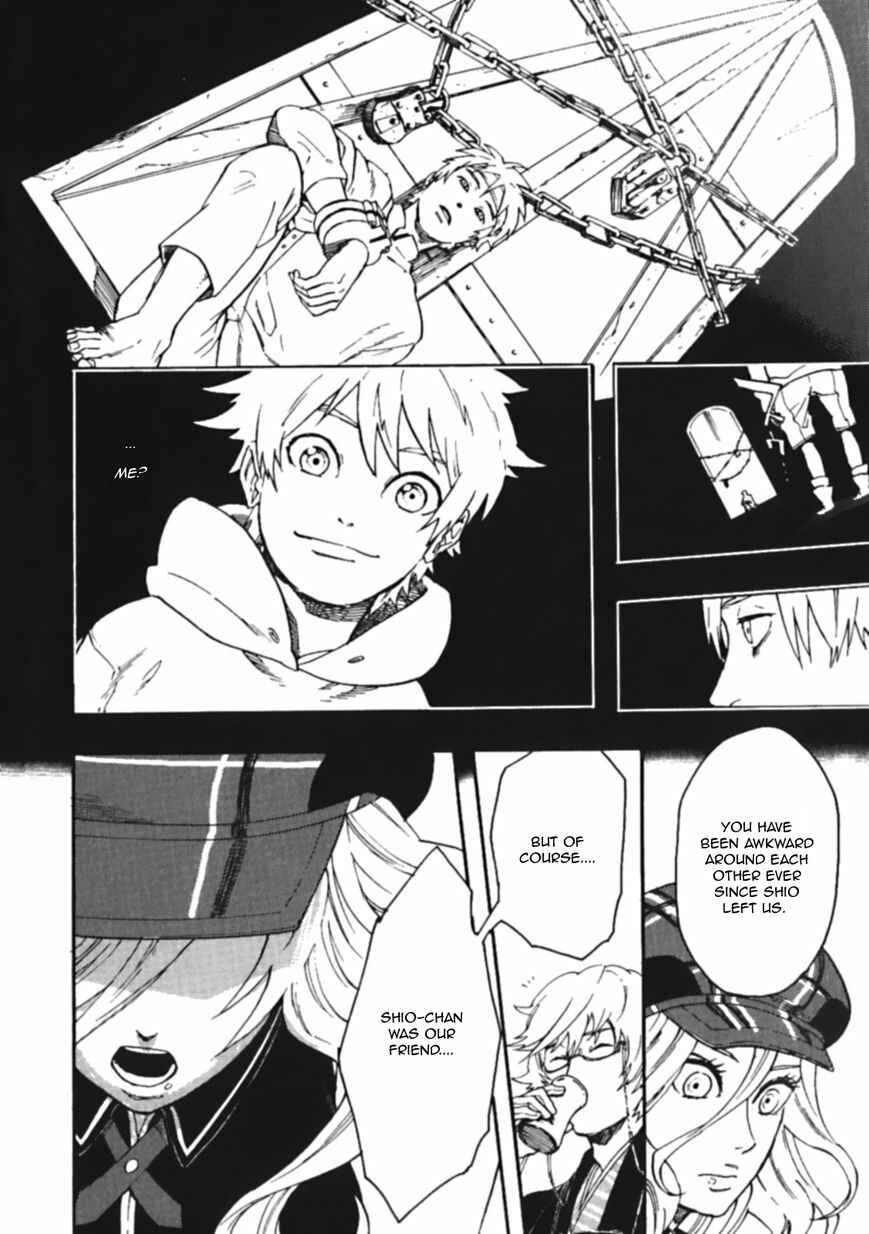 Page 5 Chapter 7 GOD EATER - the spiral fate