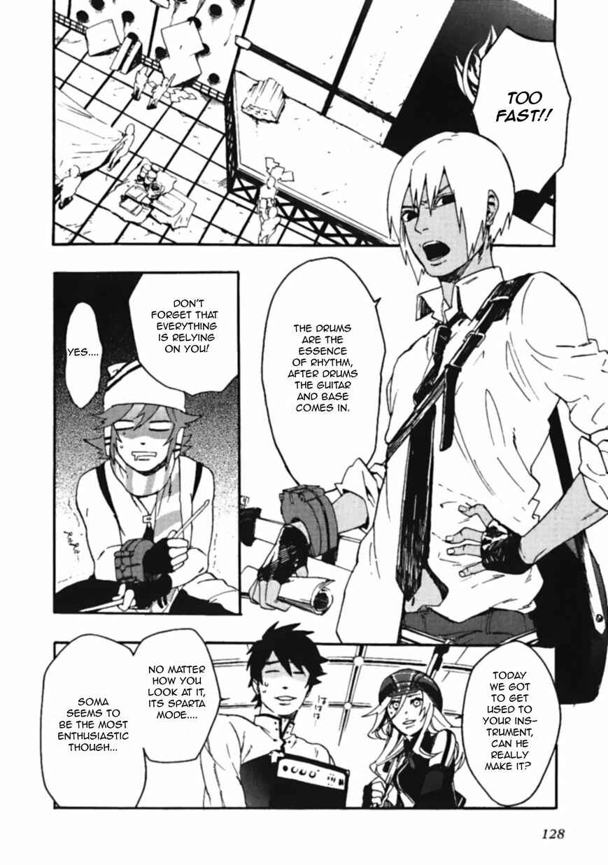 Page 10 Chapter 7.5 GOD EATER - the spiral fate