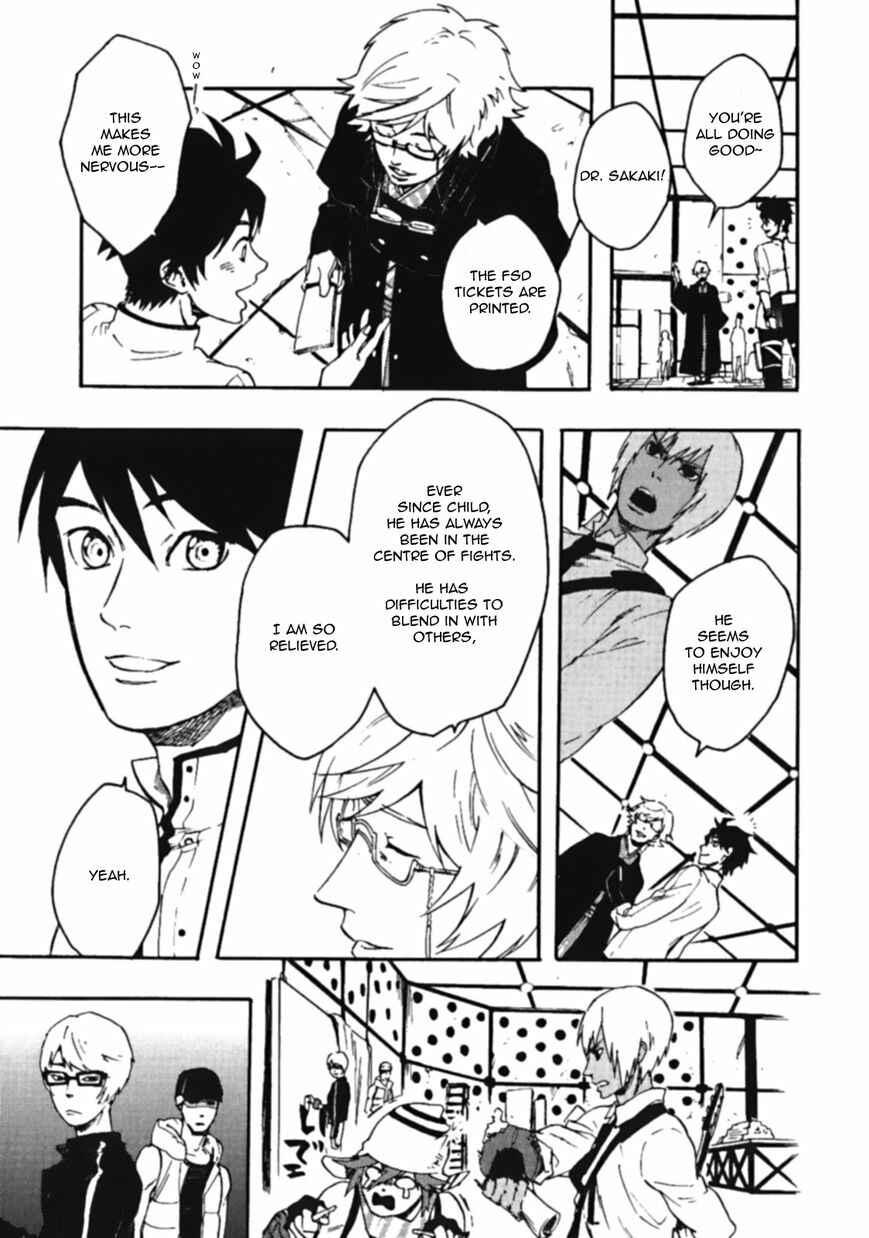 Page 11 Chapter 7.5 GOD EATER - the spiral fate