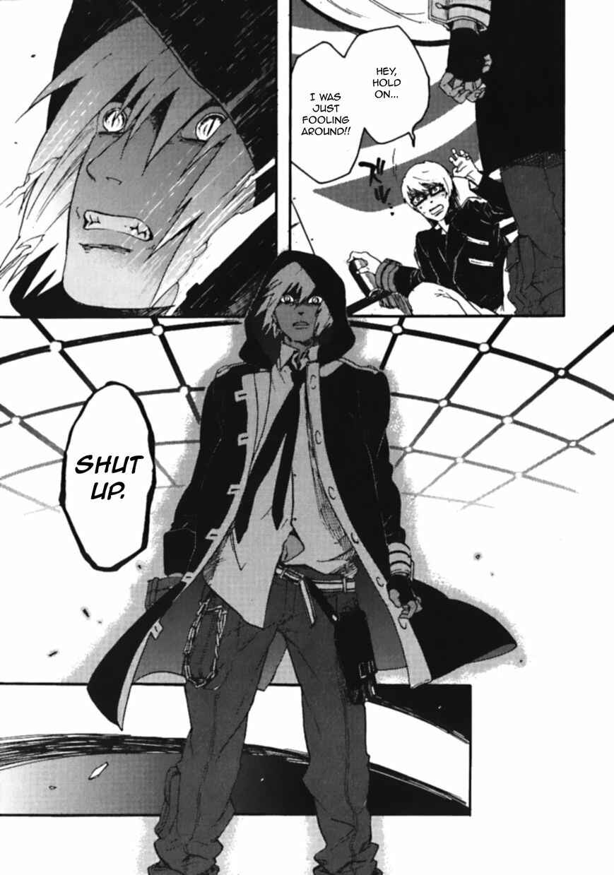 Page 15 Chapter 7.5 GOD EATER - the spiral fate