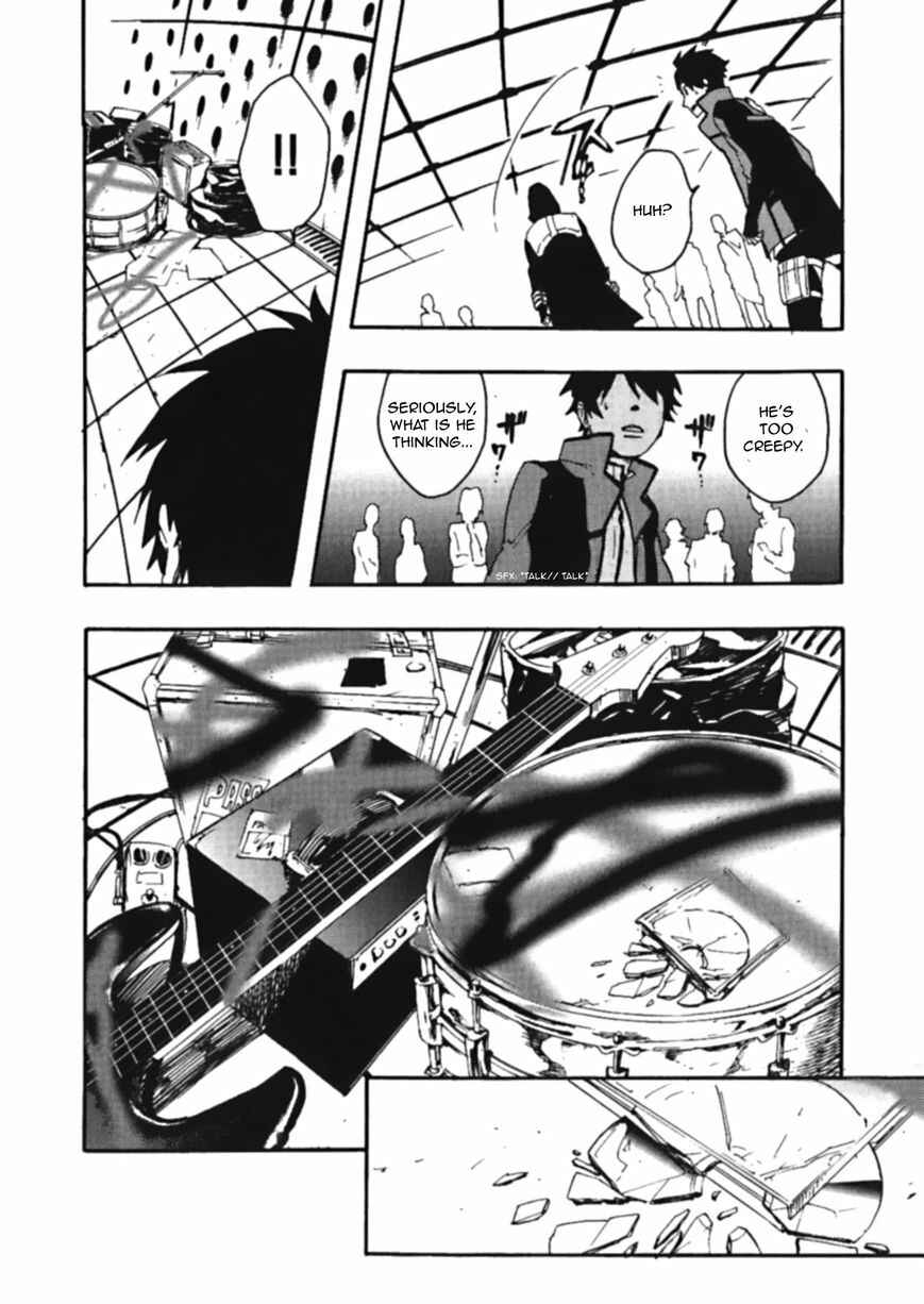 Page 18 Chapter 7.5 GOD EATER - the spiral fate