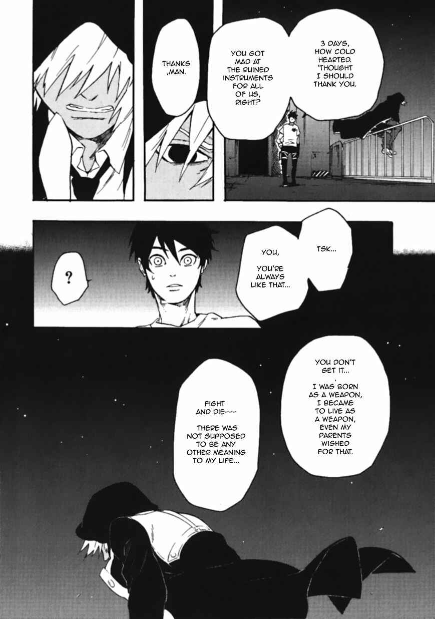 Page 22 Chapter 7.5 GOD EATER - the spiral fate