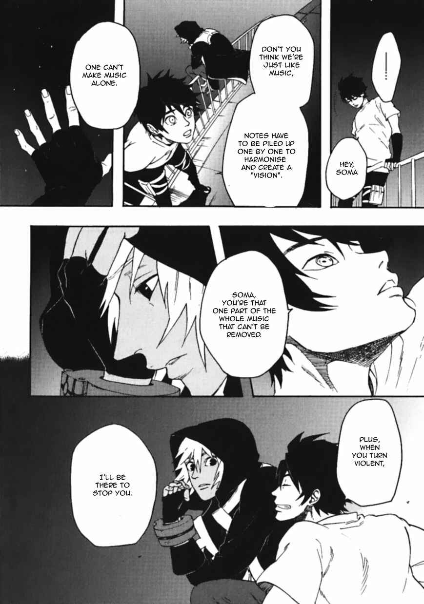 Page 24 Chapter 7.5 GOD EATER - the spiral fate