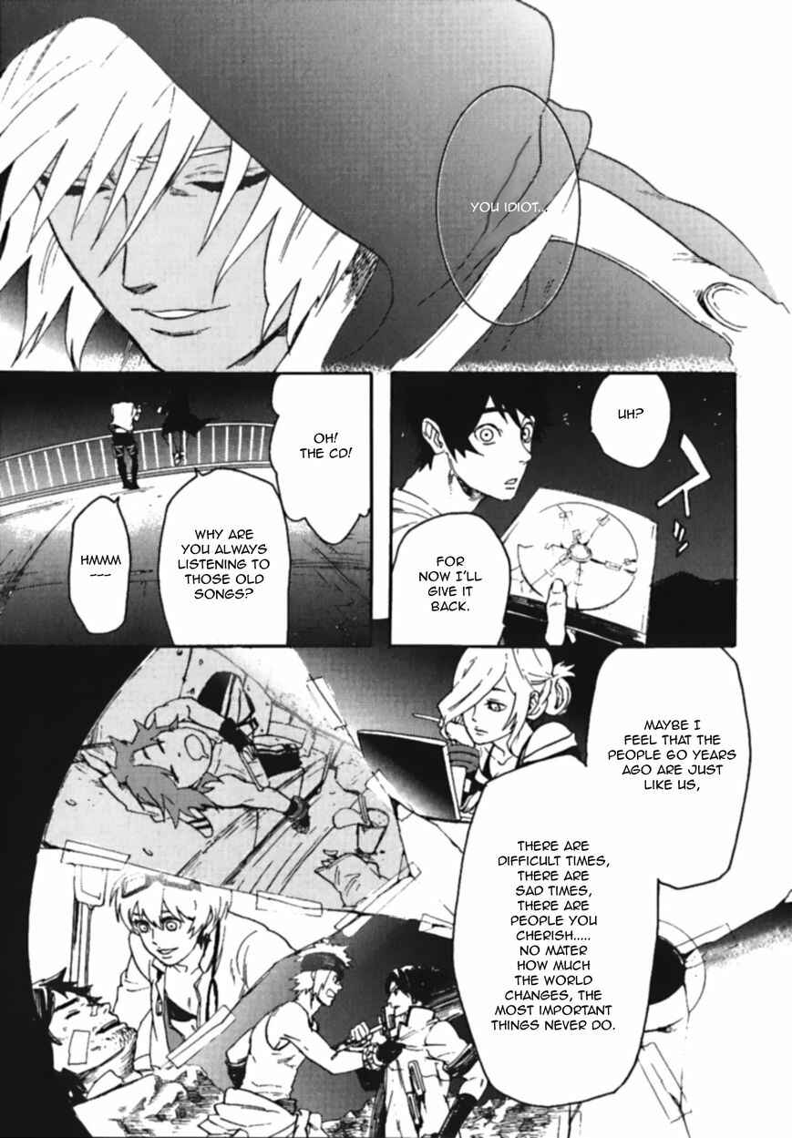 Page 25 Chapter 7.5 GOD EATER - the spiral fate