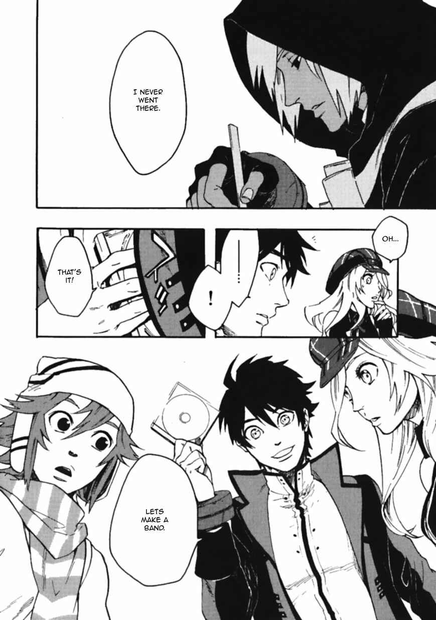 Page 8 Chapter 7.5 GOD EATER - the spiral fate