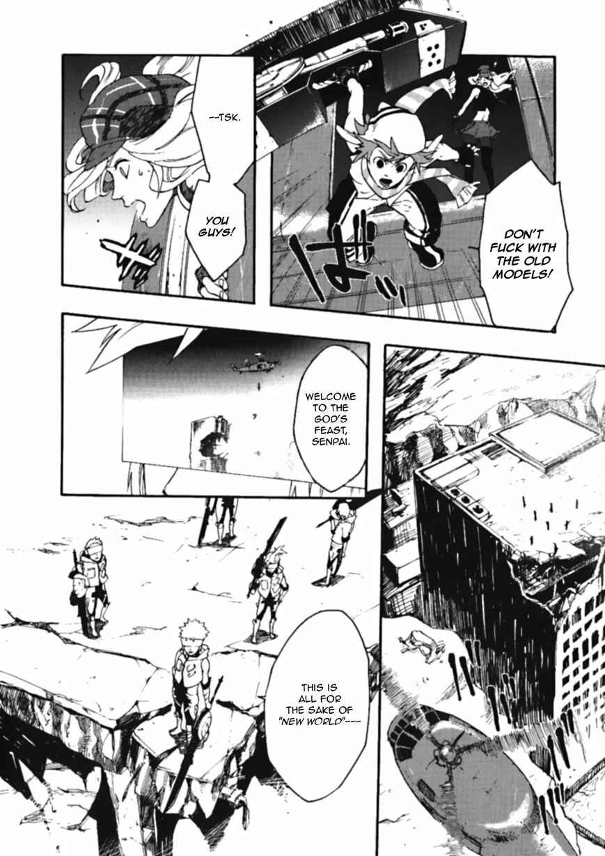 Page 12 Chapter 8 GOD EATER - the spiral fate