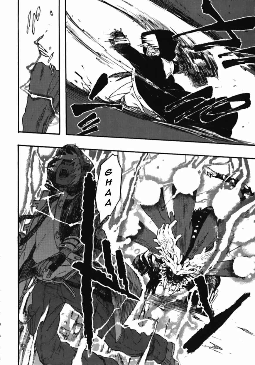 Page 16 Chapter 8 GOD EATER - the spiral fate