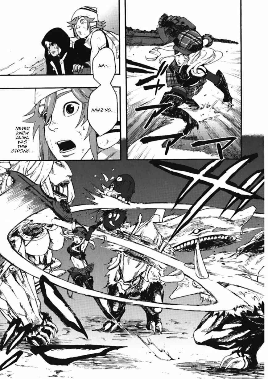 Page 23 Chapter 8 GOD EATER - the spiral fate