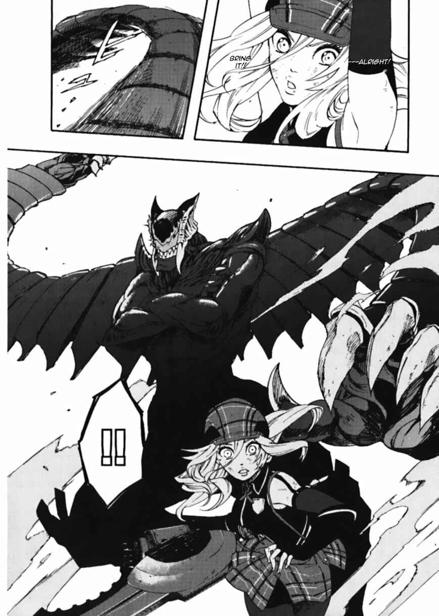 Page 24 Chapter 8 GOD EATER - the spiral fate