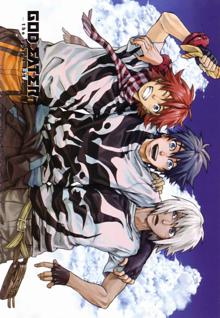 Page 5 Chapter 8 GOD EATER - the spiral fate