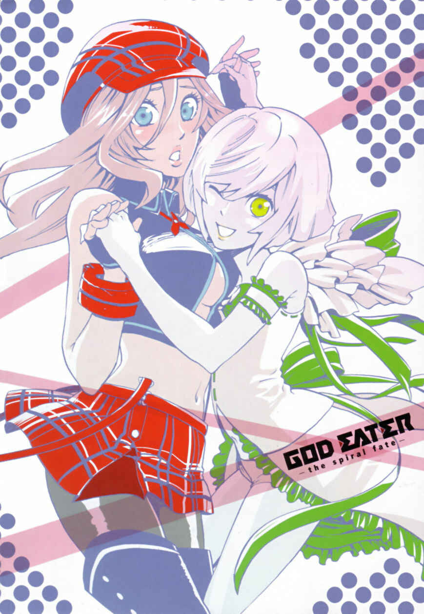 Page 6 Chapter 8 GOD EATER - the spiral fate