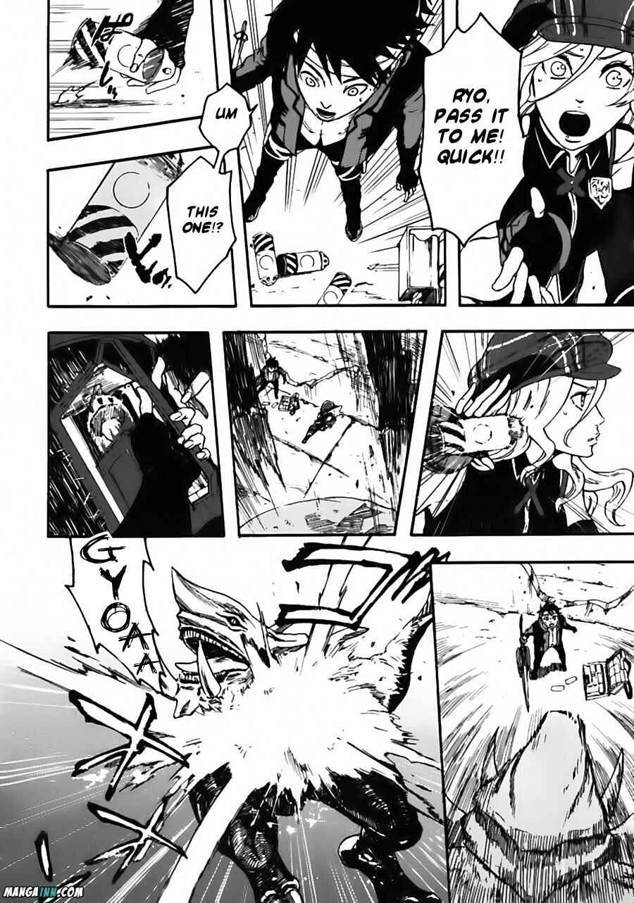 Page 10 Chapter 4 GOD EATER - the spiral fate