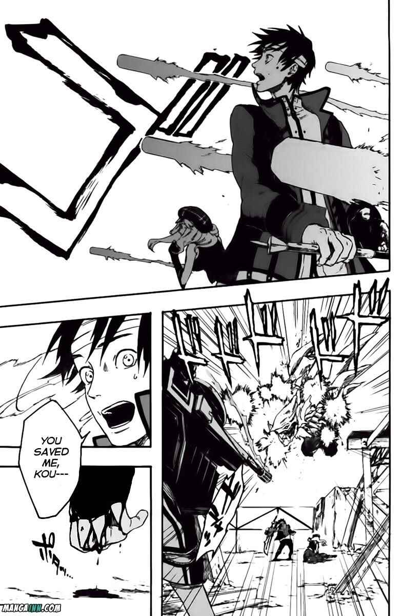 Page 14 Chapter 4 GOD EATER - the spiral fate