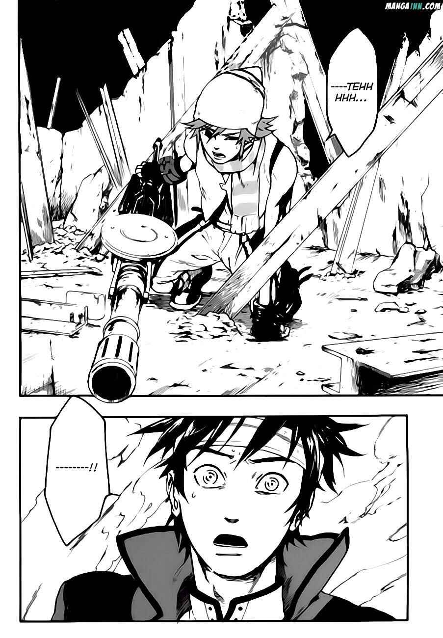 Page 15 Chapter 4 GOD EATER - the spiral fate