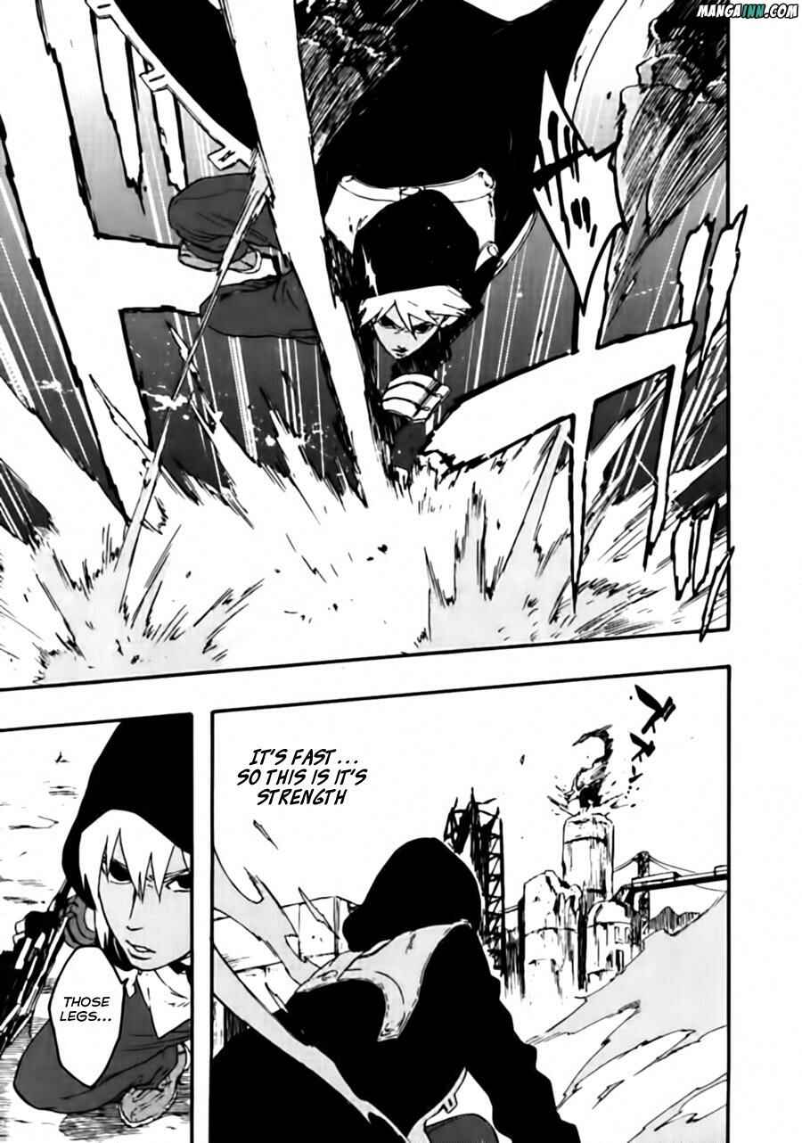 Page 3 Chapter 4 GOD EATER - the spiral fate