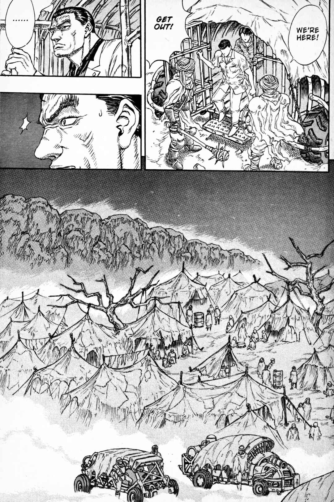 Page 19 Chapter 2 Japan