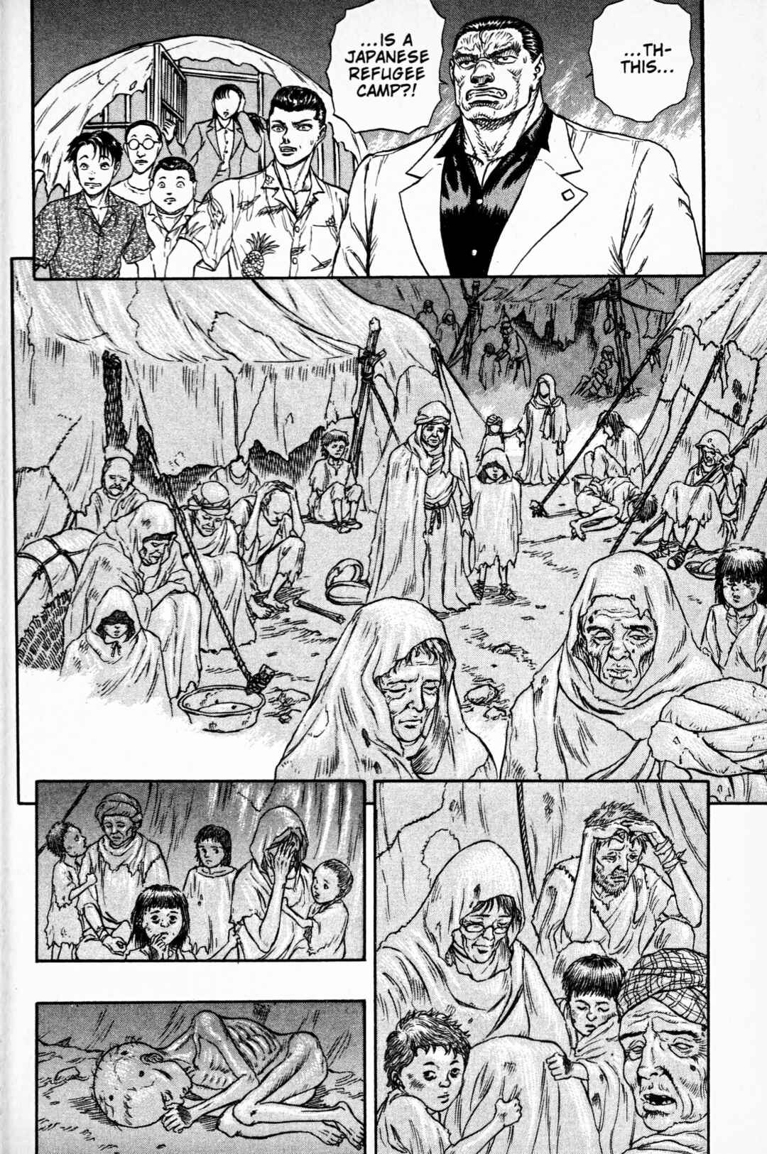 Page 21 Chapter 2 Japan