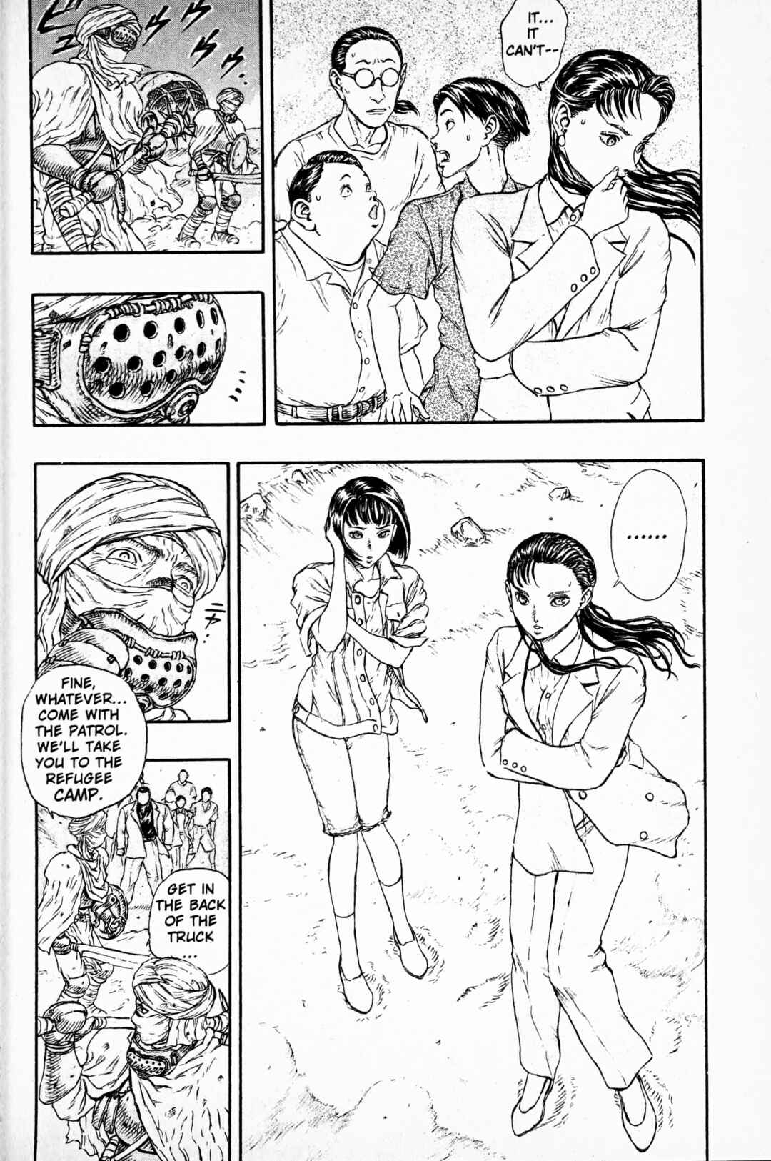 Page 3 Chapter 2 Japan