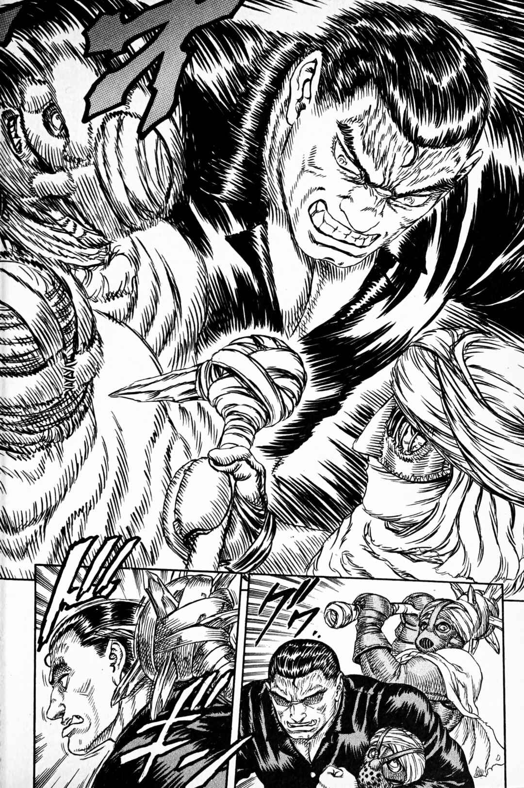 Page 33 Chapter 2 Japan
